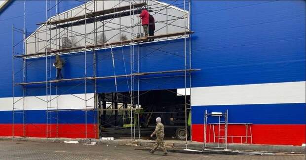 В Краснинском округе открыли новый ФОК