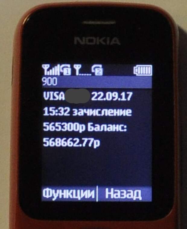 Возврат авто по гарантии гарантия, авто, АвтоВАЗ, закон, длиннопост