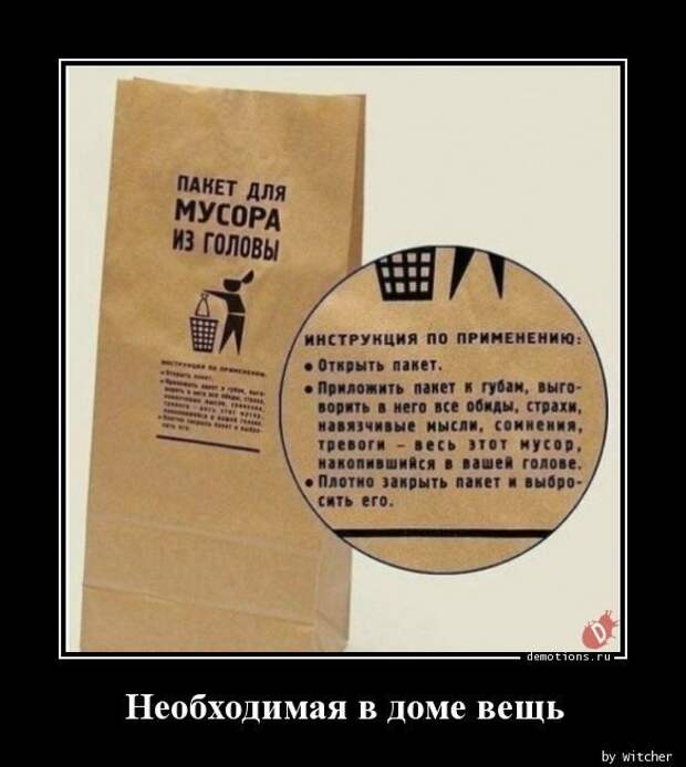 1589958713_demki-21.jpg