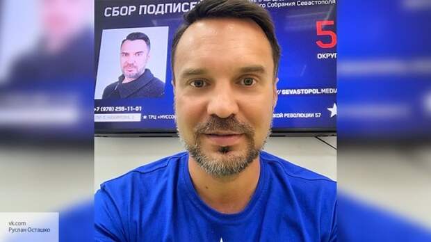 Радикалы грозят власти Украины новым вооруженным восстанием из-за российского газа