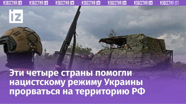 Фото: РИА Новости/Станислав Красильников