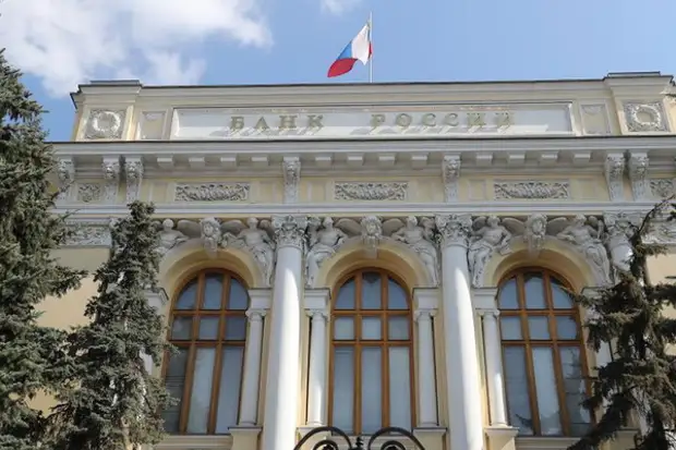 Центробанк России запретил банкам взимать комиссию за выдачу наличными долларов США со счета