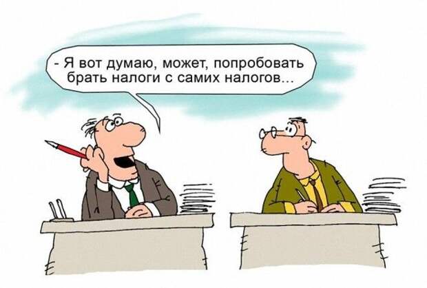 Они действительно поражают!