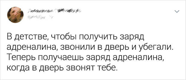 20 ситуаций, которые не поймут современные дети. Но мы-то с вами помним все