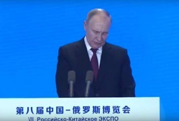 Президент Путин в Китае привел в пример Калужскую область