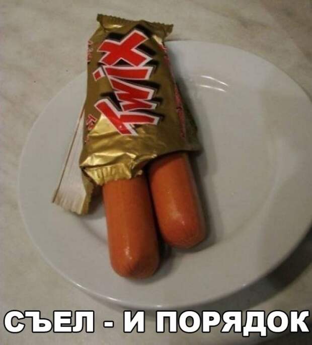 Прикольные фото