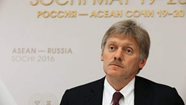 Пресс-секретарь президента РФ Дмитрий Песков. Архивное фото Пресс-секретарь президента РФ Дмитрий Песков. Архивное фото