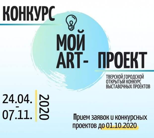 Книга "Art Projects" Уотт Фиона - купить книгу ISBN 978-1-4095-0099-5 с быстрой 