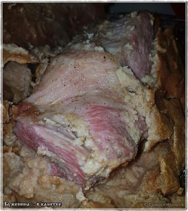 Буженина … в калитке Еда, Рецепт, Мясо, Буженина, Свинина, Поросятина, Длиннопост