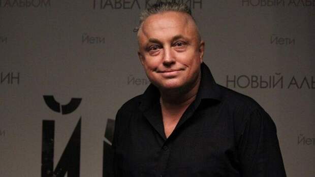 Павел Кашин