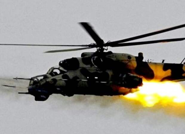 Ми-24 ввс сирии