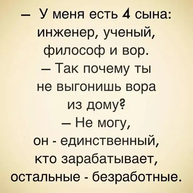 Из всех видов спорта предпочитаю лежачий: силовое скоростное переворачивание с бока на бок Из всех видов спорта предпочитаю лежачий: силовое скоростное переворачивание с бока на бок страна, главная, Включаешь, вечером, знает, стороны, двадцать, вернулись, зятёк, никто, сколько, осталось, вздыхая, проблемаПроводник, томто, налила, приходит, вокзал, узнает, поезд