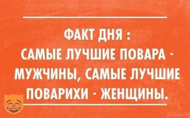 картинки