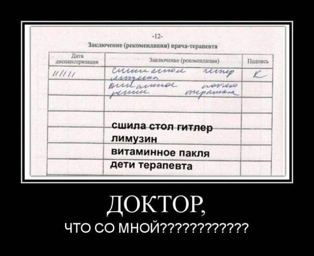 1470596280_20