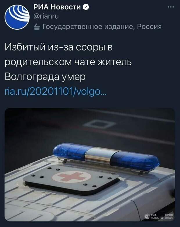 И смех и грех И смех и грех