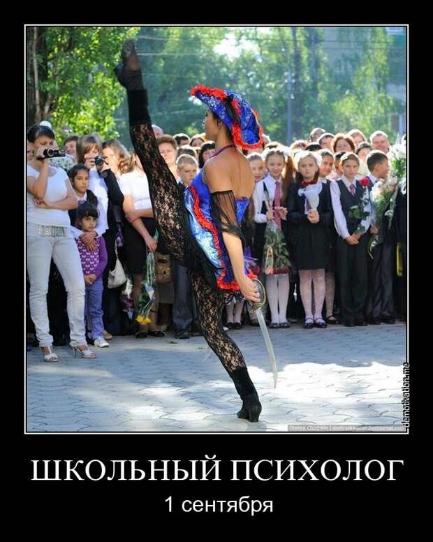 Жара. Пляж. Фотограф с обезьянкой.  Отдыхающий...