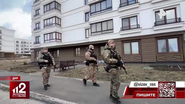 Петербургские полицейские помогают бороться с преступностью в Мариуполе