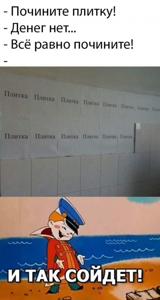 1583462419_rzhaka-24.jpg