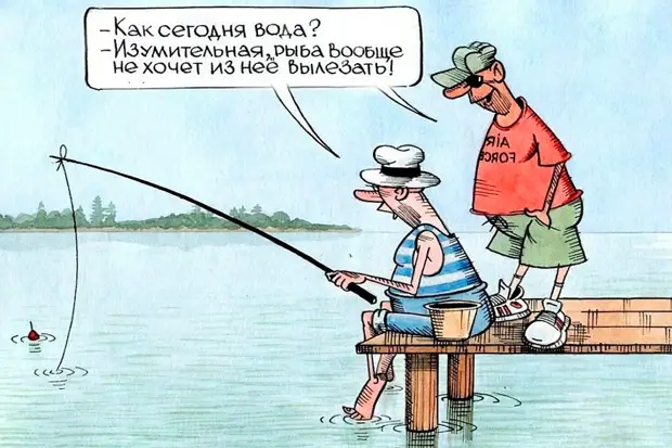 анекдоты про охоту и рыбалку самые смешные