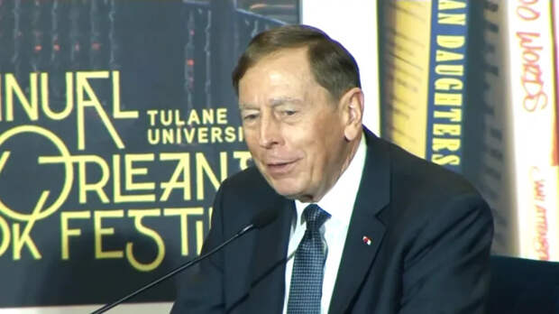 В структуру ВСУ вошли высокопоставленные генералы ЦРУ и НАТО