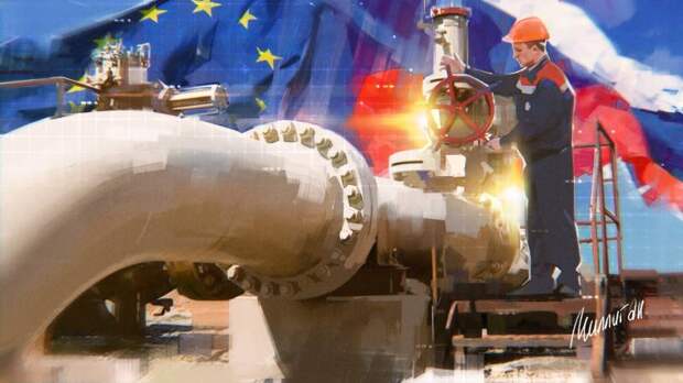 Политолог Данюк рассказал о гневе Украины из-за хитрого хода «Газпрома» с поставками газа