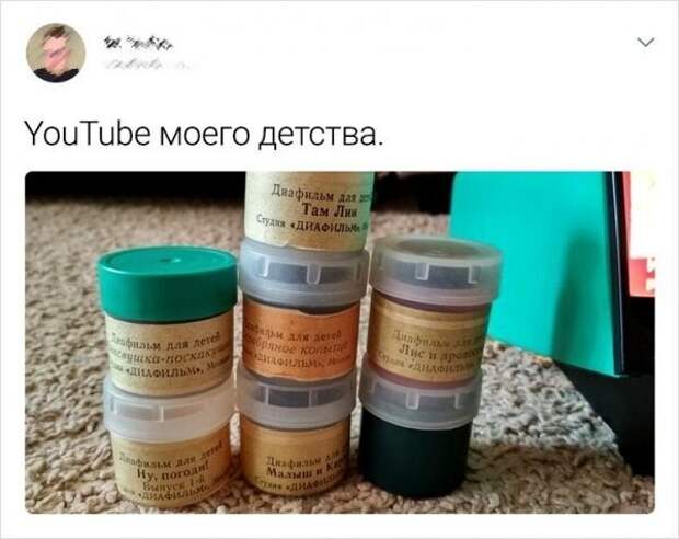 Youtube Youtube