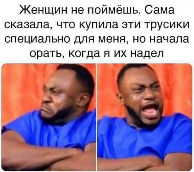 Мемы и приколы про &quot;это&quot;