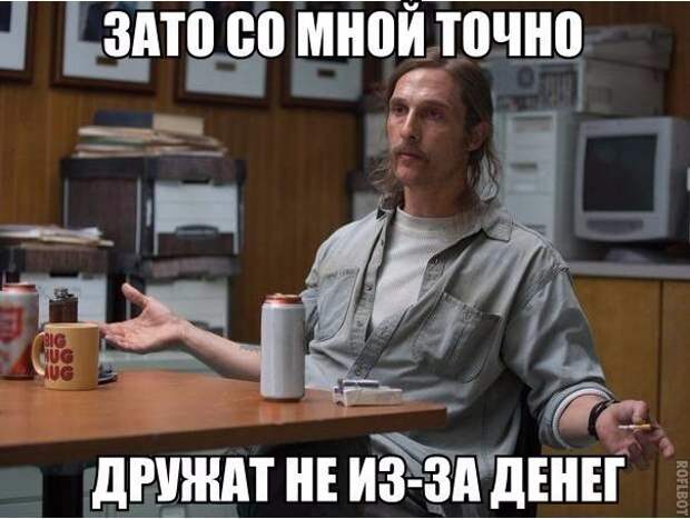 izQZIU32z_4
