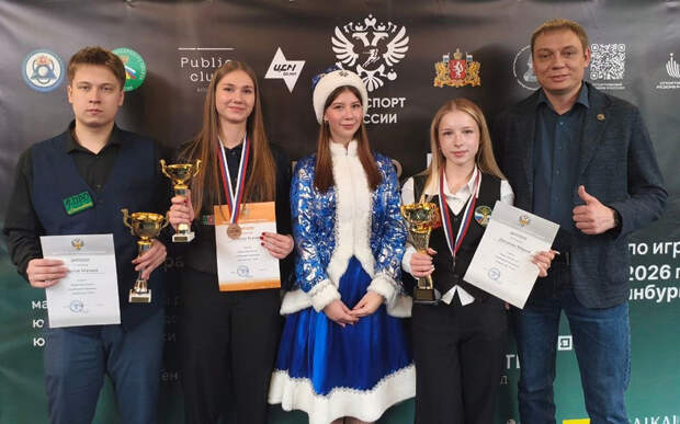 Рязанцы завоевали медали на Первенстве России по бильярдному спорту