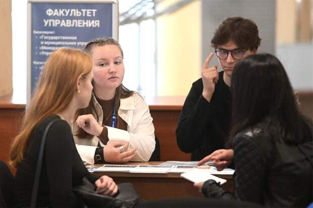 Новые правила приема в вузы: что изменится для абитуриентов?