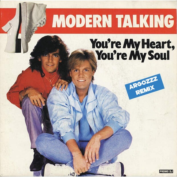 Modern talking you are