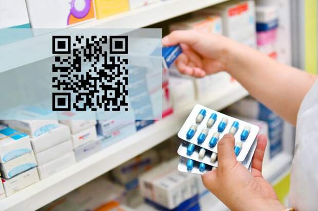 Минздрав считает необходимым маркировать незарегистрированные препараты