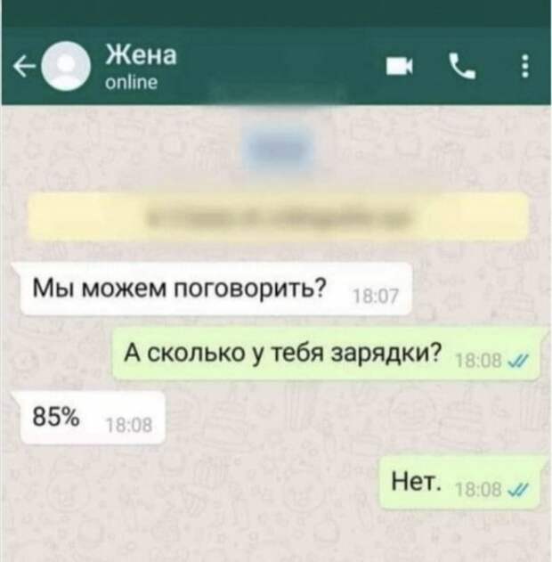 Баянисто-небаянистый юмор