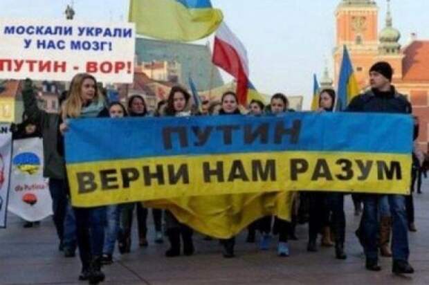 Как я убила в себе русскую: Жительница Мариуполя дала рецепт украинизации