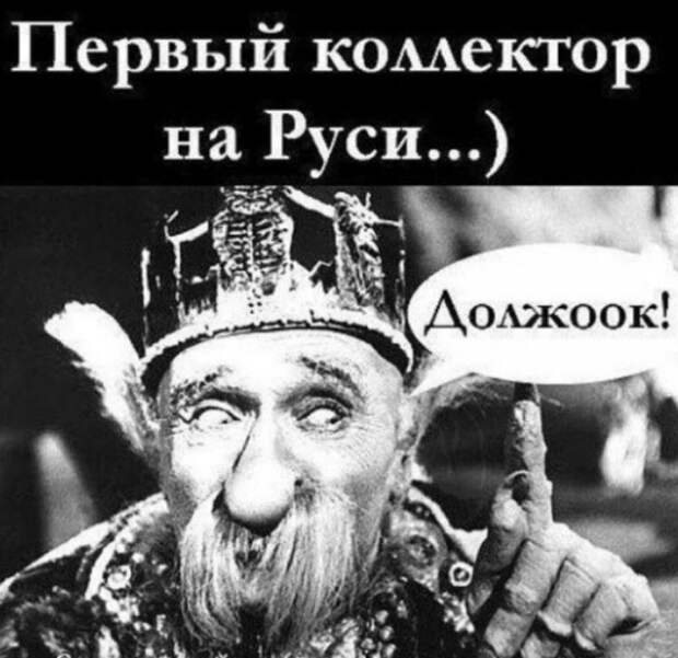 Свежий юмор в картинках из соцсетей (3)