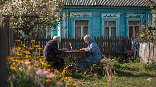 От алтайского и до якутского: в домене .рф уже полторы тысячи доменов на языках народов России