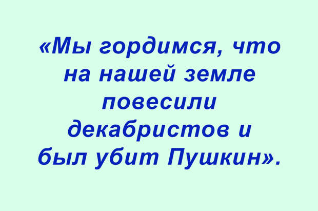 Смешные перлы из школьных сочинений (подборка 1)