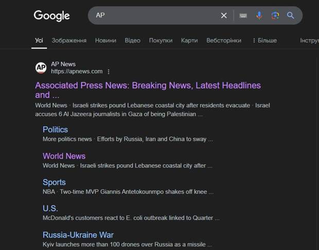Screenshot_9.jpg