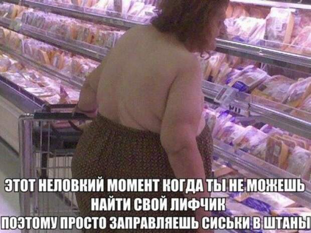 Забавные фотомемы (24 шт)