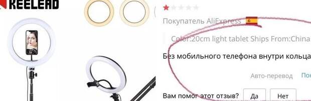 Обман, обман, кругом обман! Обман, обман, кругом обман!