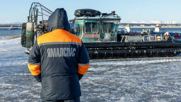 «Ямалспас» за ноябрь 60 раз выезжал на поисковые и спасательные работы