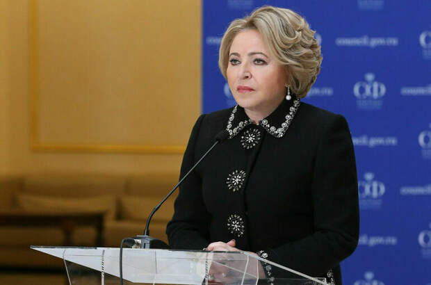 Матвиенко рассказала о целях перехода на расчеты за газ в рублях