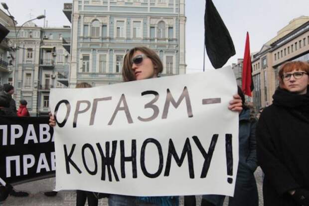 Исповедь украинца: Почему поляки считают нас быдлом