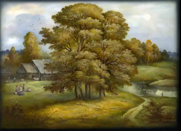 ����������� ������������ ���������, �.2