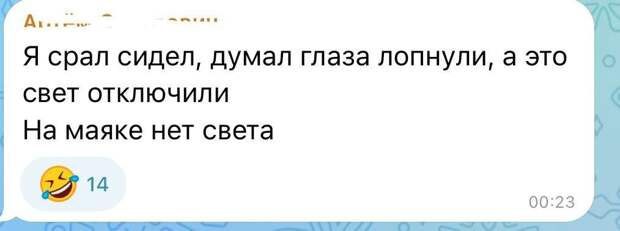 Донецкая группа новостей, Донецк ДНР