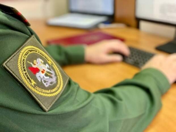 В Мурманской области предъявлено обвинение фигурантам уголовного дела о многомиллионном хищении денежных средств при выполнении государственного оборонного заказа