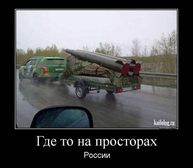 Демотиваторы на авто тему (45 демок)