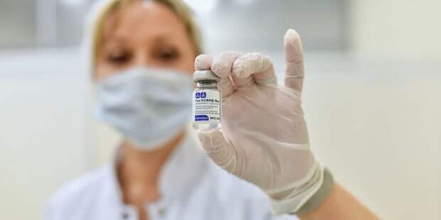 Собянин: первый компонент вакцины уже получили 4 млн москвичей Фото: Ю. Иванко mos.ru