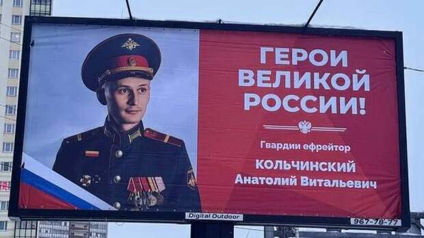 Ветеран, получивший увечье в боях на СВО, стал «нежелательным клиентом» для банка