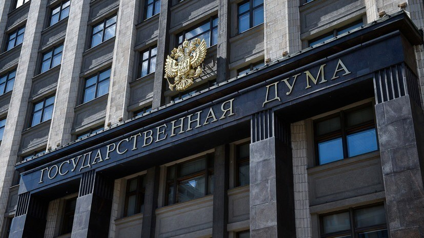 В Госдуму внесли законопроект о штрафах за насвай и снюс